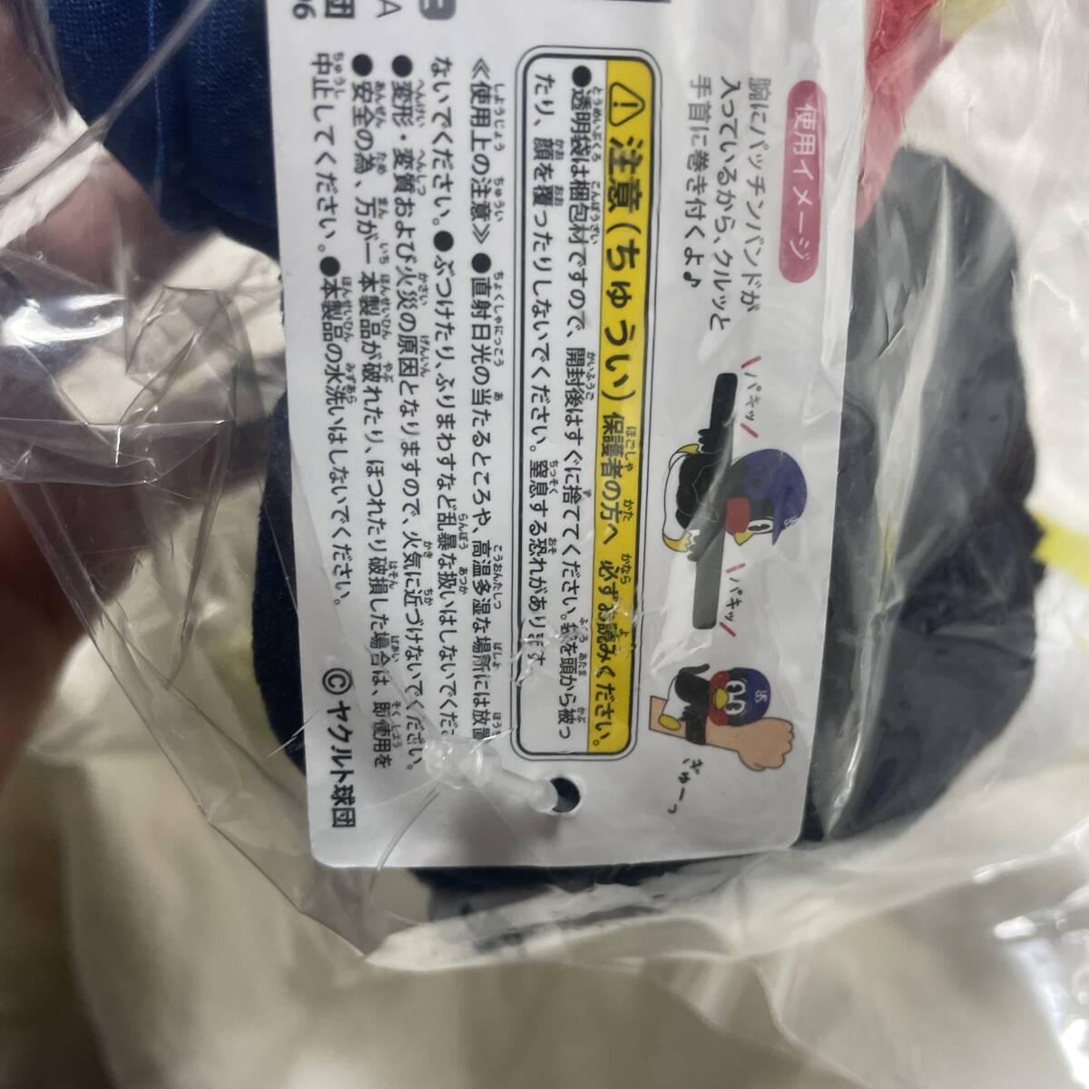 item_image_6