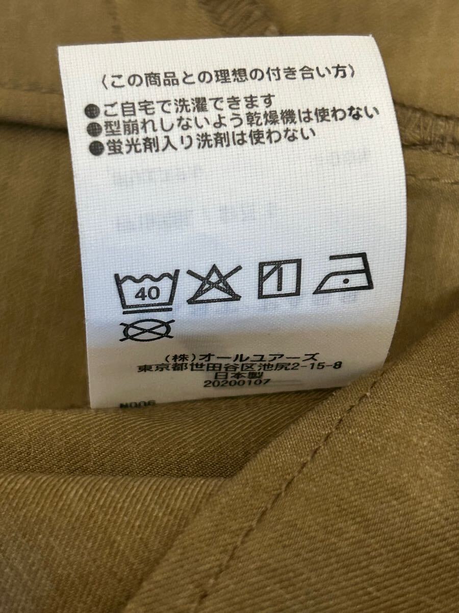 item_image_7