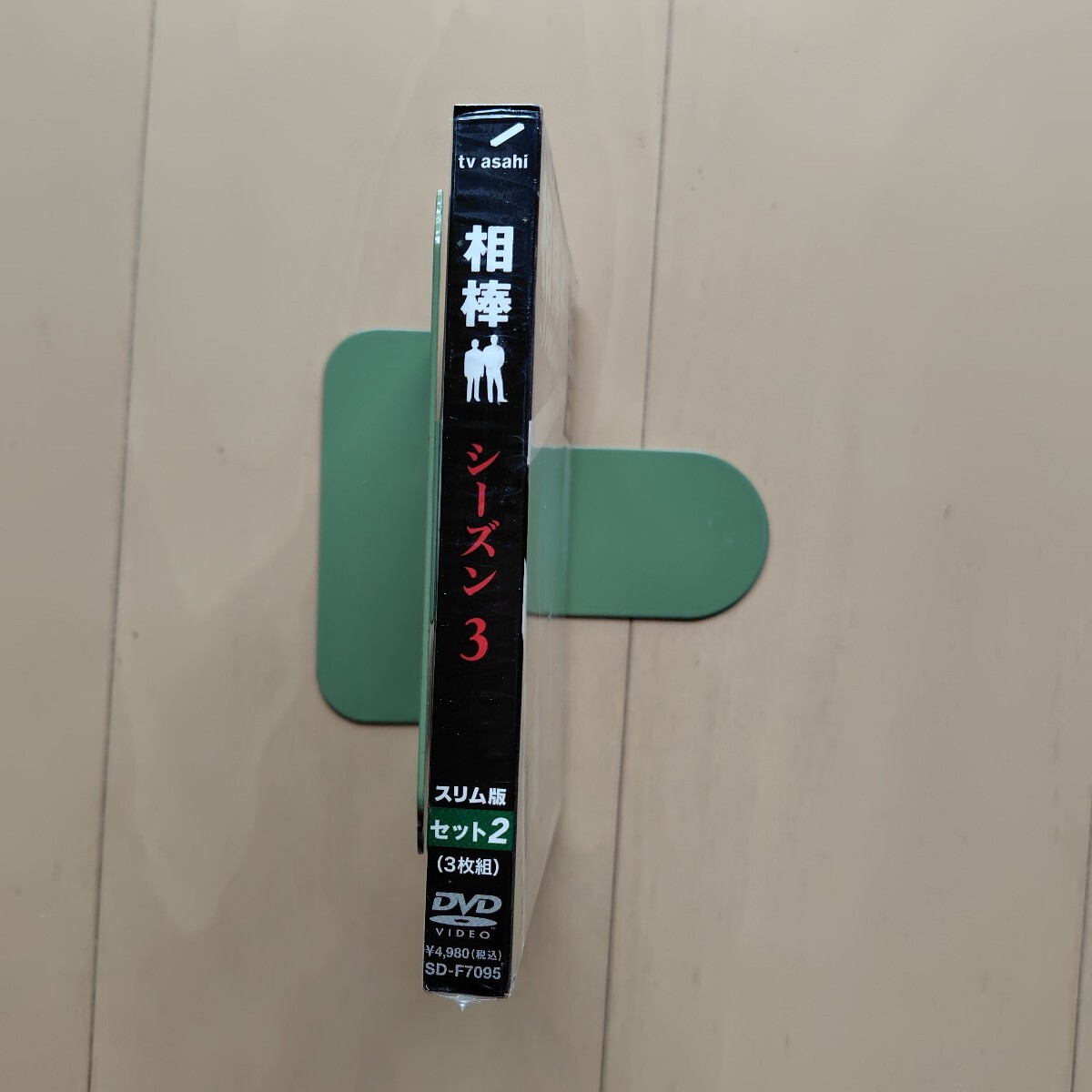 item_image_3