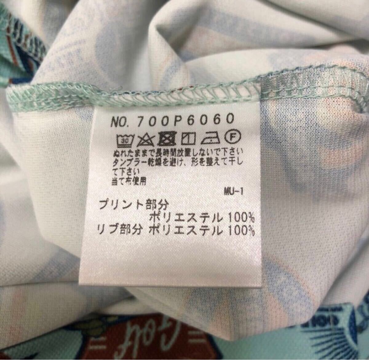 送料無料 未着用 タグ付 定価2.5万 ● M.U SPORTS ミエコウエサコ ● ロゴ総柄 吸汗速乾 UVカット 長袖 ハーフジップ ゴルフシャツ_画像6