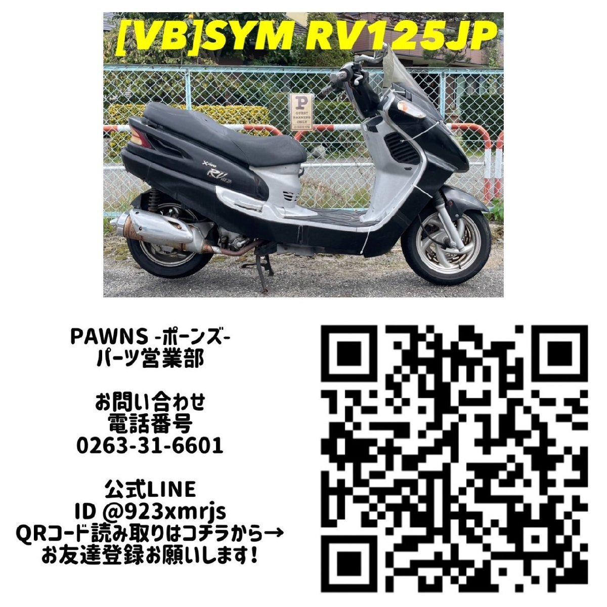 item_image_9