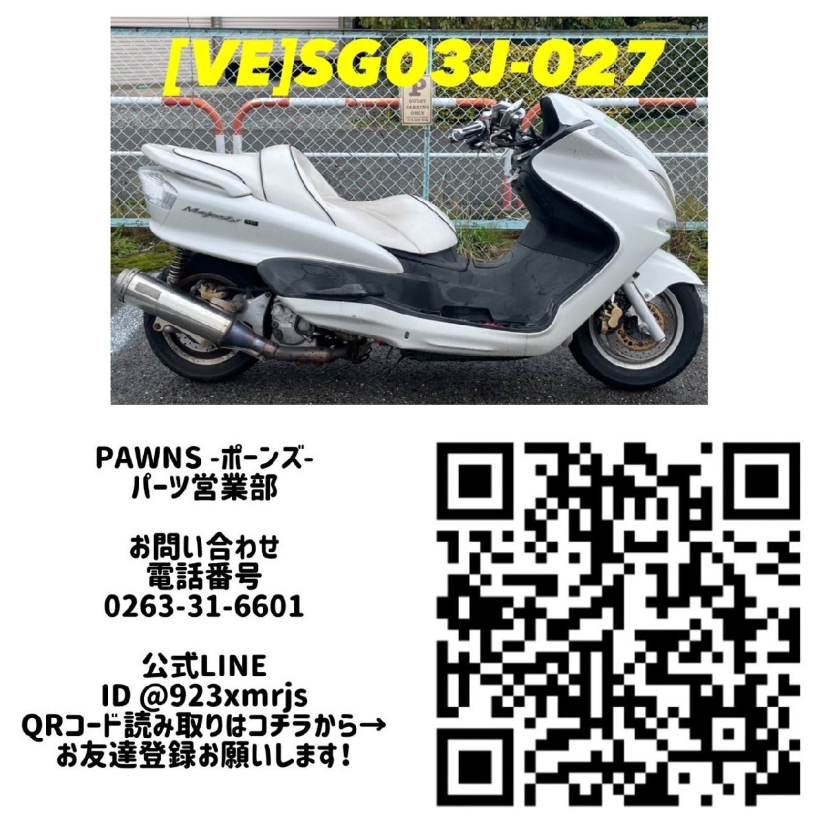 item_image_9