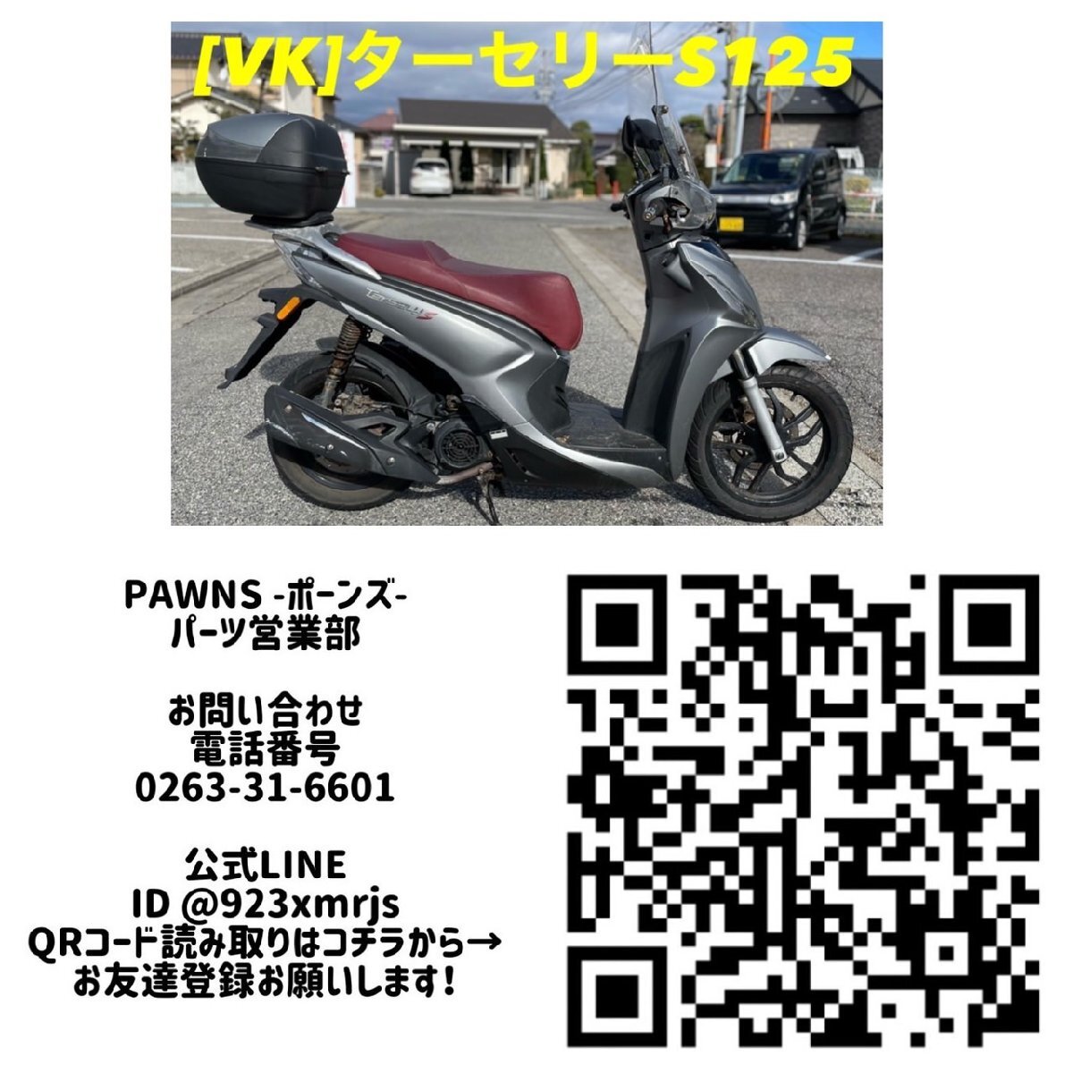 item_image_9