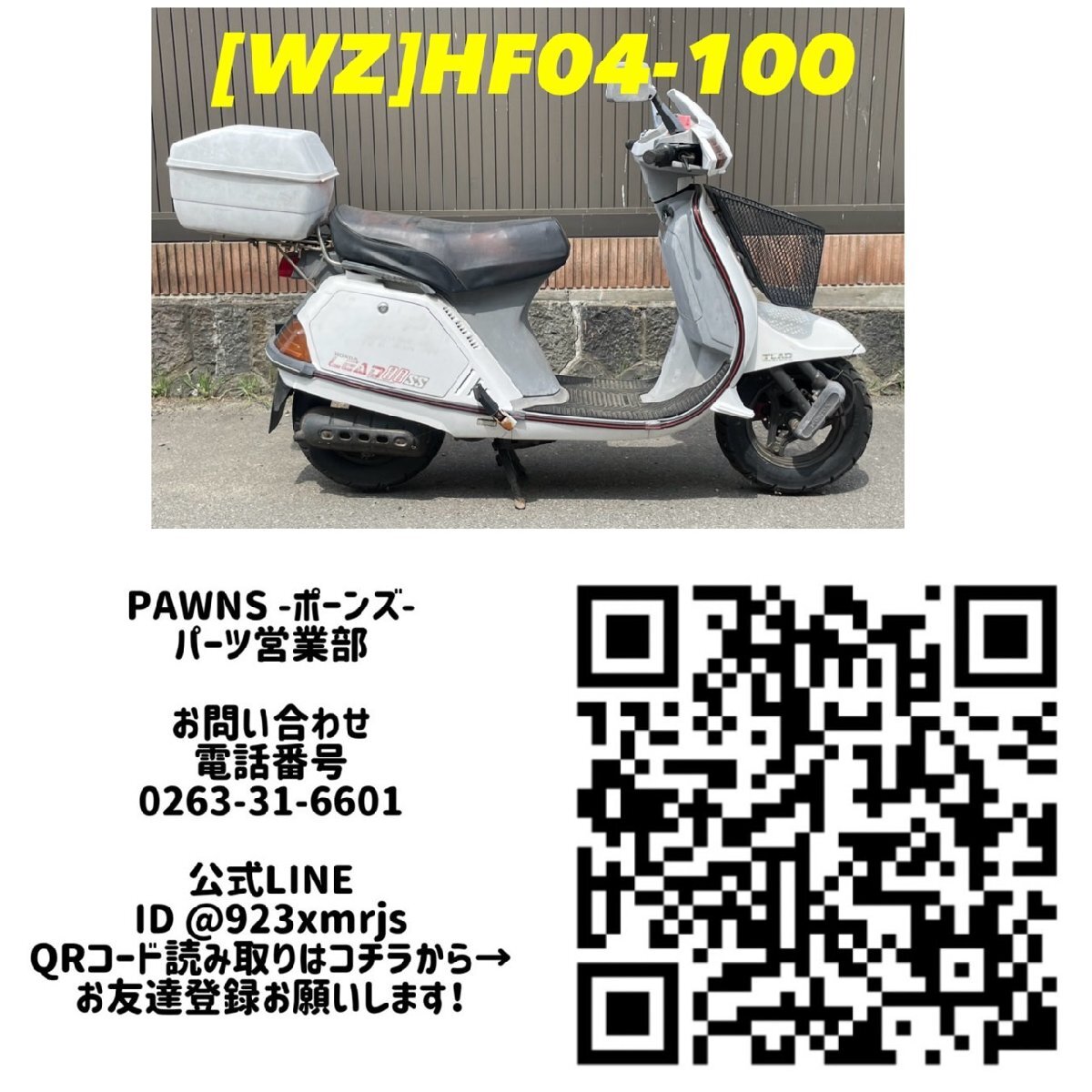 item_image_9