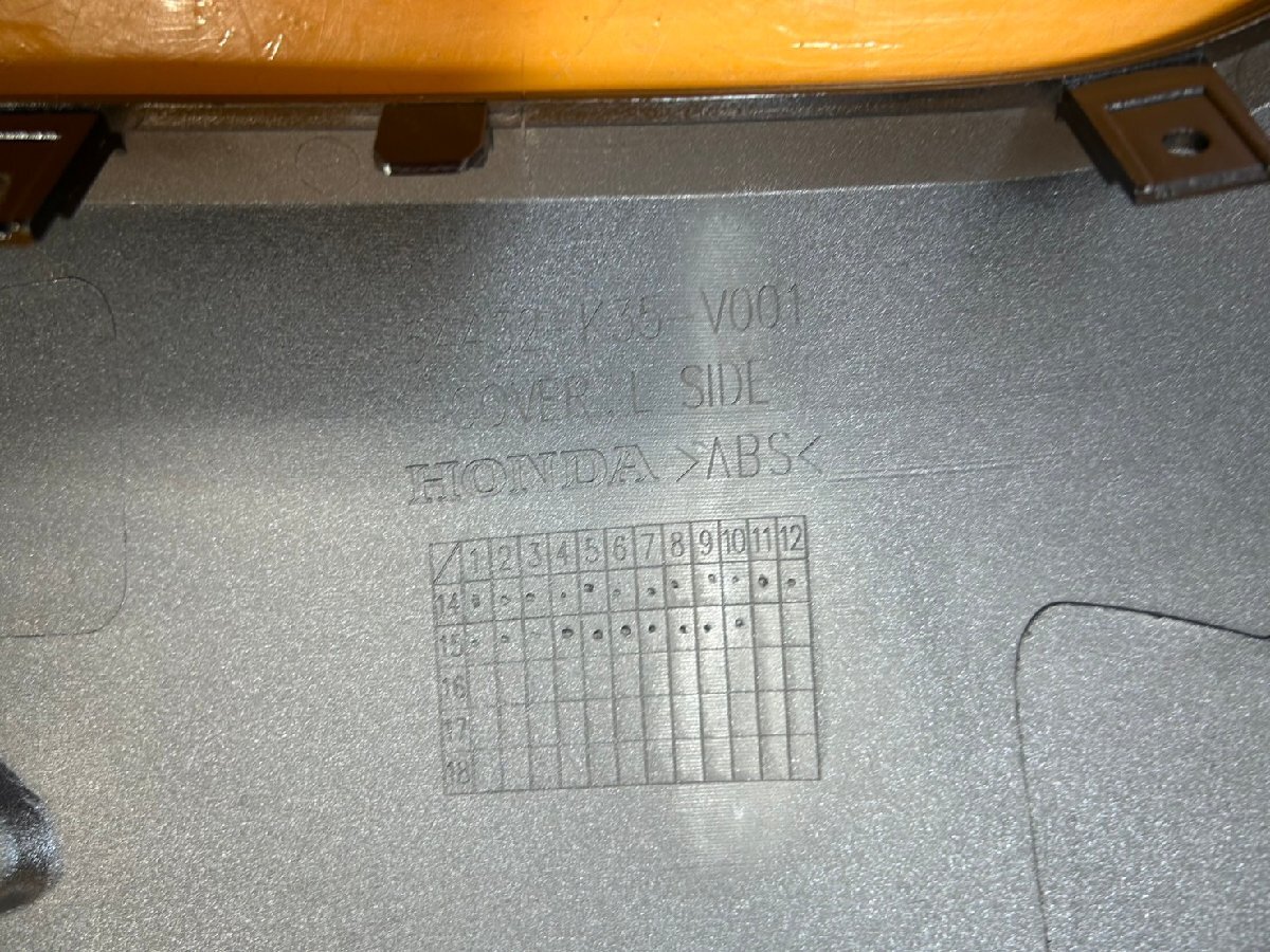 item_image_10