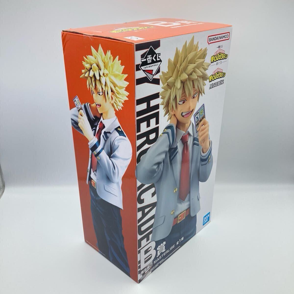 item_image_8