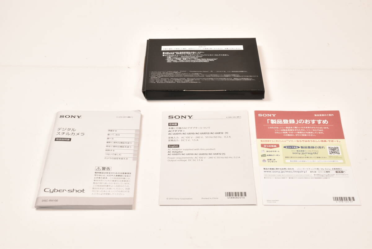 SONY ソニー Cyber-shot サイバーショット DSC-RX100 空箱 EF-TN-YO2741_画像2