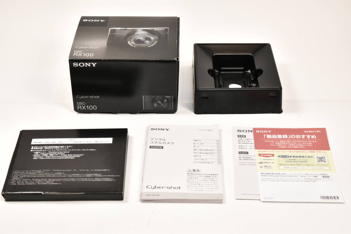 SONY ソニー Cyber-shot サイバーショット DSC-RX100 空箱 EF-TN-YO2741_画像1