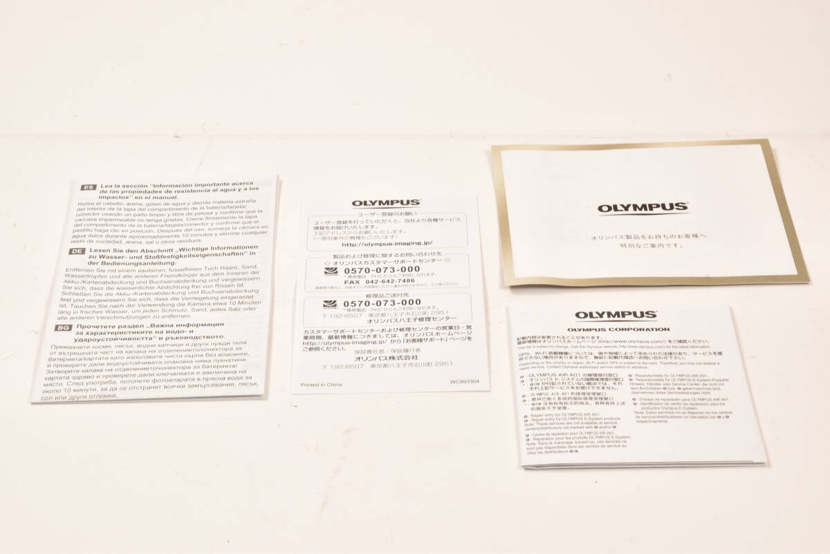 OLYMPUS オリンパス Tough タフ TG-5 レッド 空箱 EF-TN-YO2746_画像2