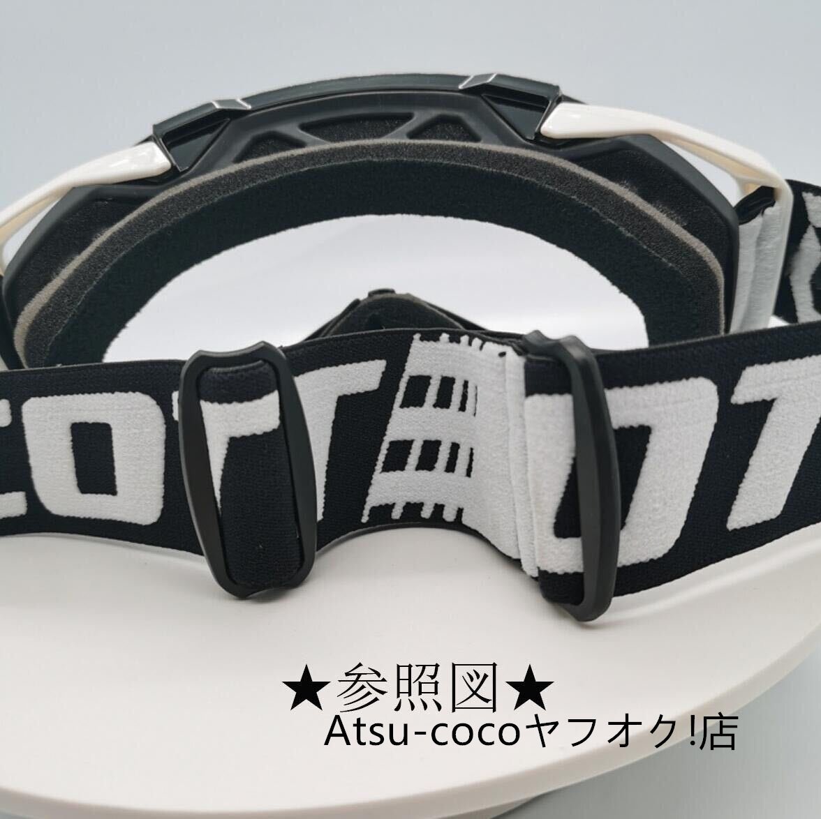 スコット モトクロスゴーグル 高品質(zhì) オフロードゴーグル ビンテージゴーグル スキーゴーグル◆防砂塵防水対応