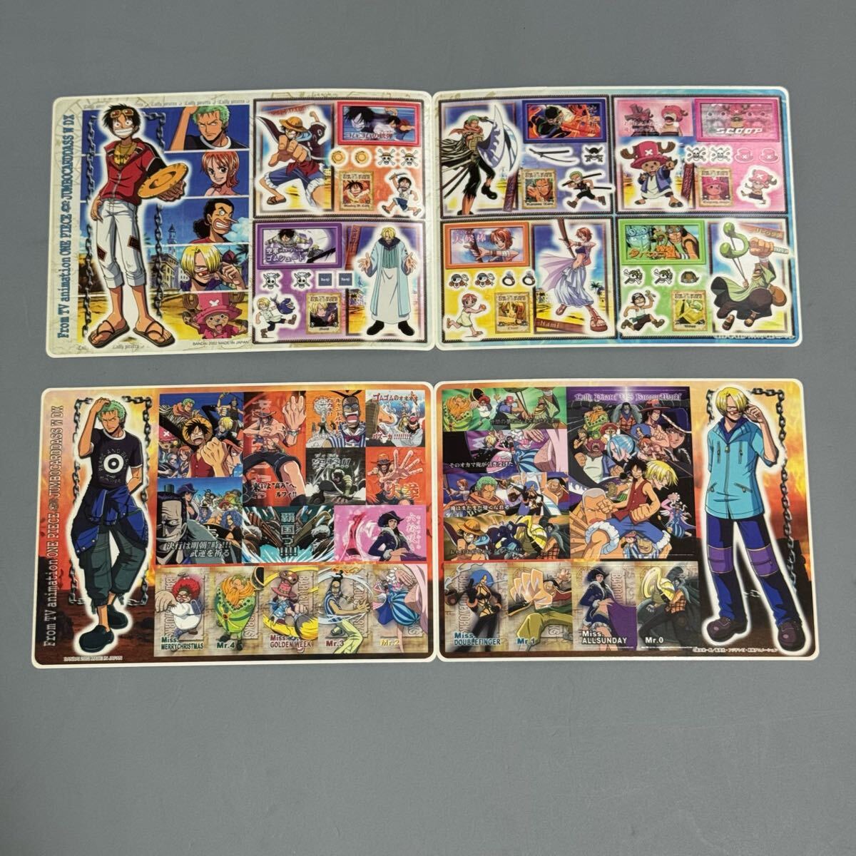 ワンピース　ONE PIECE ジャンボカードダス　BANDAI バンダイシール　WDX セット