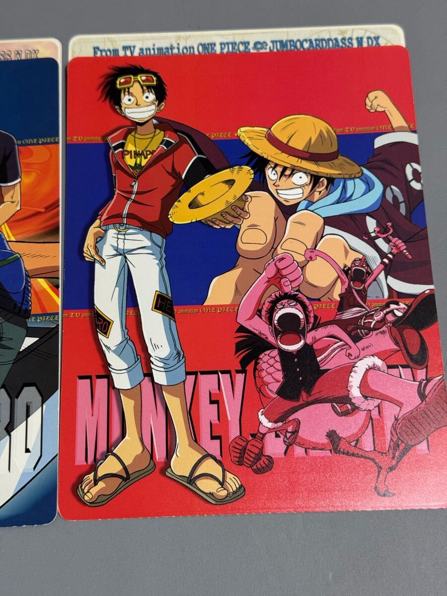 ワンピース ONE PIECE ジャンボカードダス BANDAI バンダイ