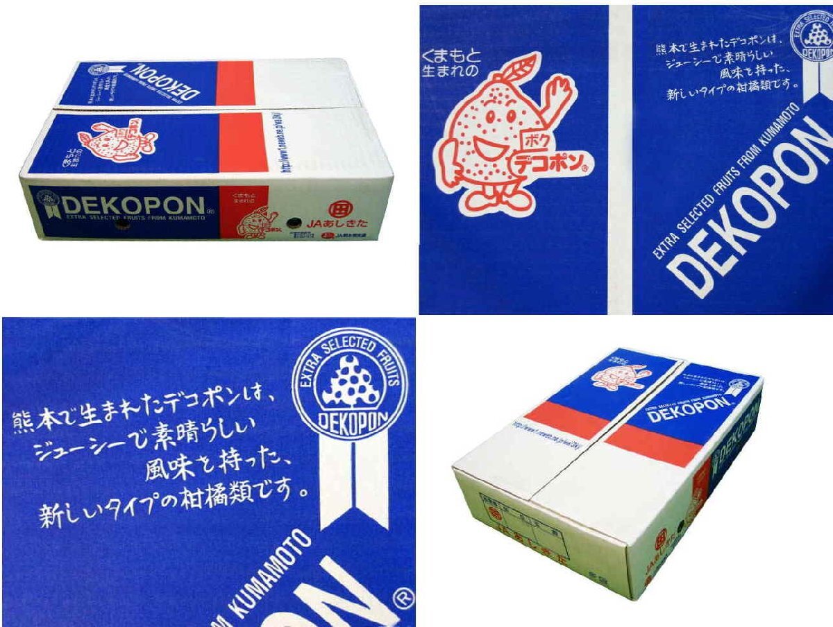 item_image_8