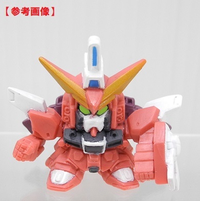 item_image_8
