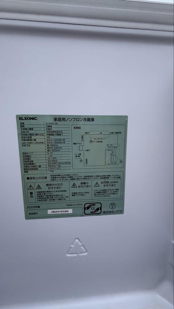 item_image_8