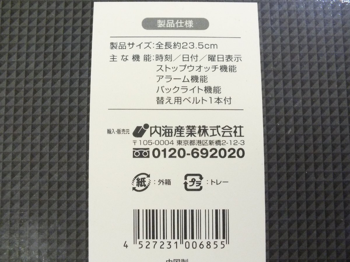 item_image_9