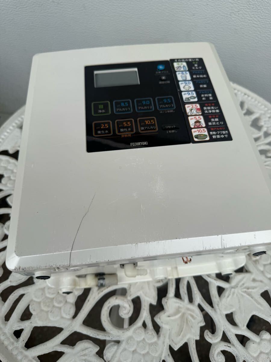 item_image_8