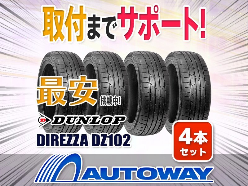 item_image_1