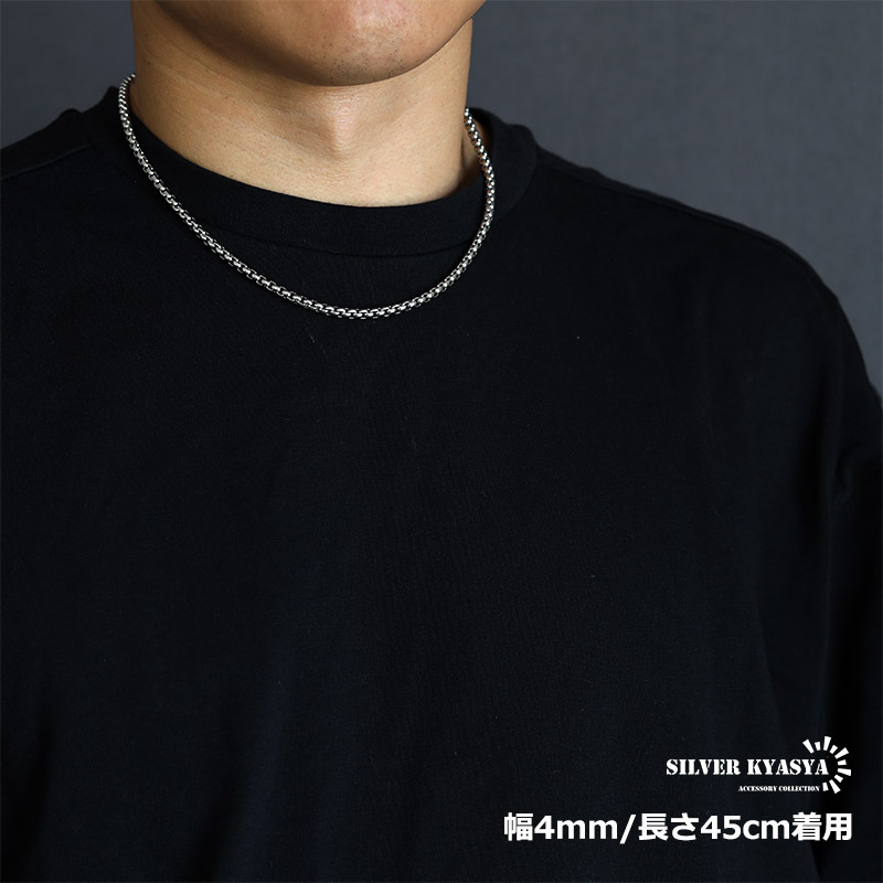 (5mm、50cm) ステンレス ベネチアンチェーンネックレス シルバー 幅5タイプ 金屬アレルギー対応