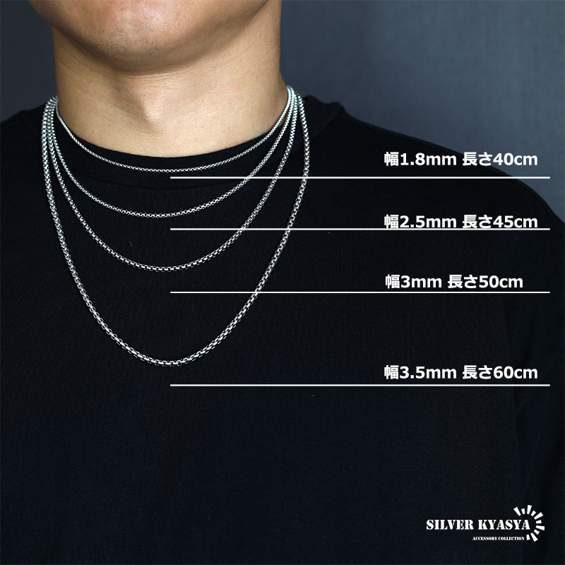 (5mm、50cm) ステンレス ベネチアンチェーンネックレス シルバー 幅5タイプ 金屬アレルギー対応