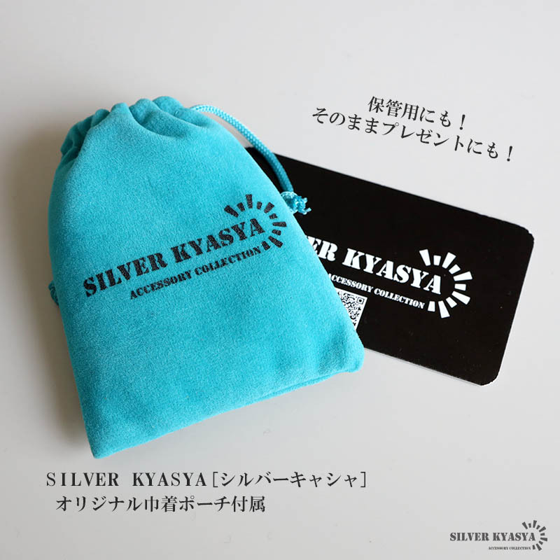 (18号) シルバー990 三連リング 指輪 925 銀 シルバーリング トリニティリング シルバー925 レディース メンズ リング シルバー_画像7
