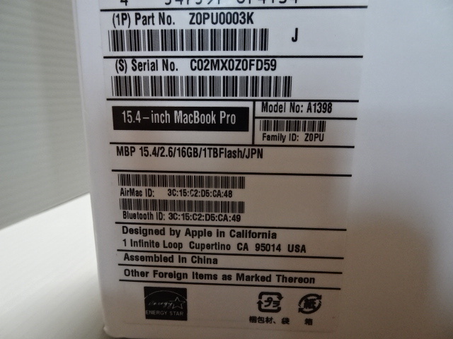 MacBook Pro　15.4インチ　A1390　USED_画像3