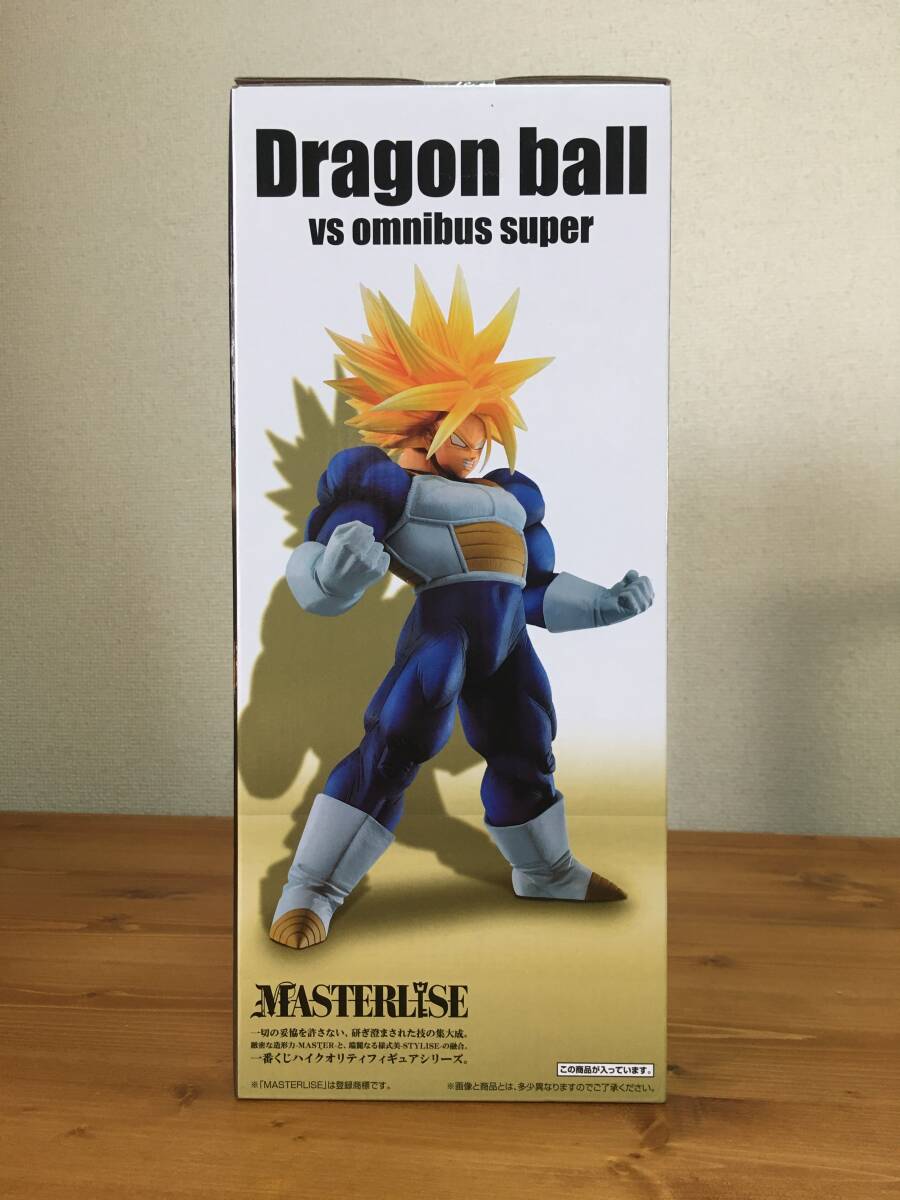 未開封】一番くじ ドラゴンボール E賞 超トランクス