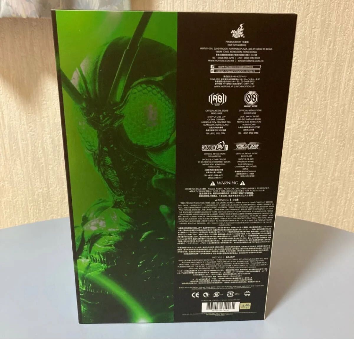 Hot toys【テレビ?マスターピース】 仮面ライダーSHADOW MOOM