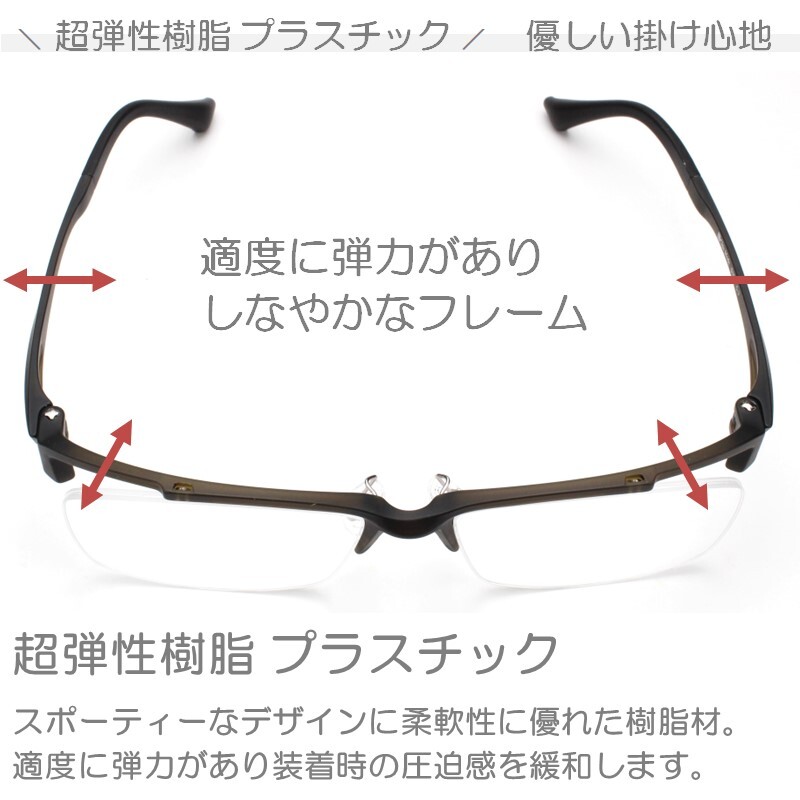 度數(shù) +1.0 スノーホワイト 老眼鏡 白 メガネフレーム ブルーライト スタイリッシュ プラスチック 男性 紳士 女性 大きめ メンズ【YS102HY】