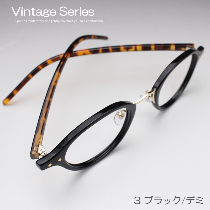 度數(shù) +1.5 ハバナ/デミカラー 老眼鏡 おしゃれ シニアグラス ブルーライトカット 軽量 細い 女性用 レディース 鼻パッド 小顔 縁あり 136HY
