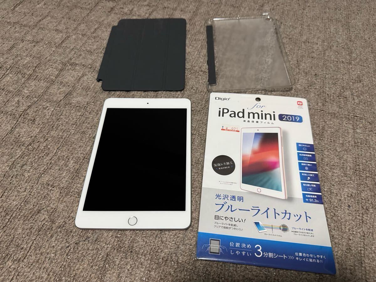 iPad mini 第5世代　シルバー　64GB cellular docomo iPad mini 第5世代 64GB Cellular + Wi-Fiモデル シルバー 中古