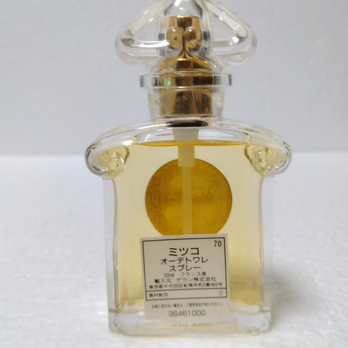 ゲラン ミツコ オードトワレ EDT 30ml GUERLAIN MITSOUKO 送料