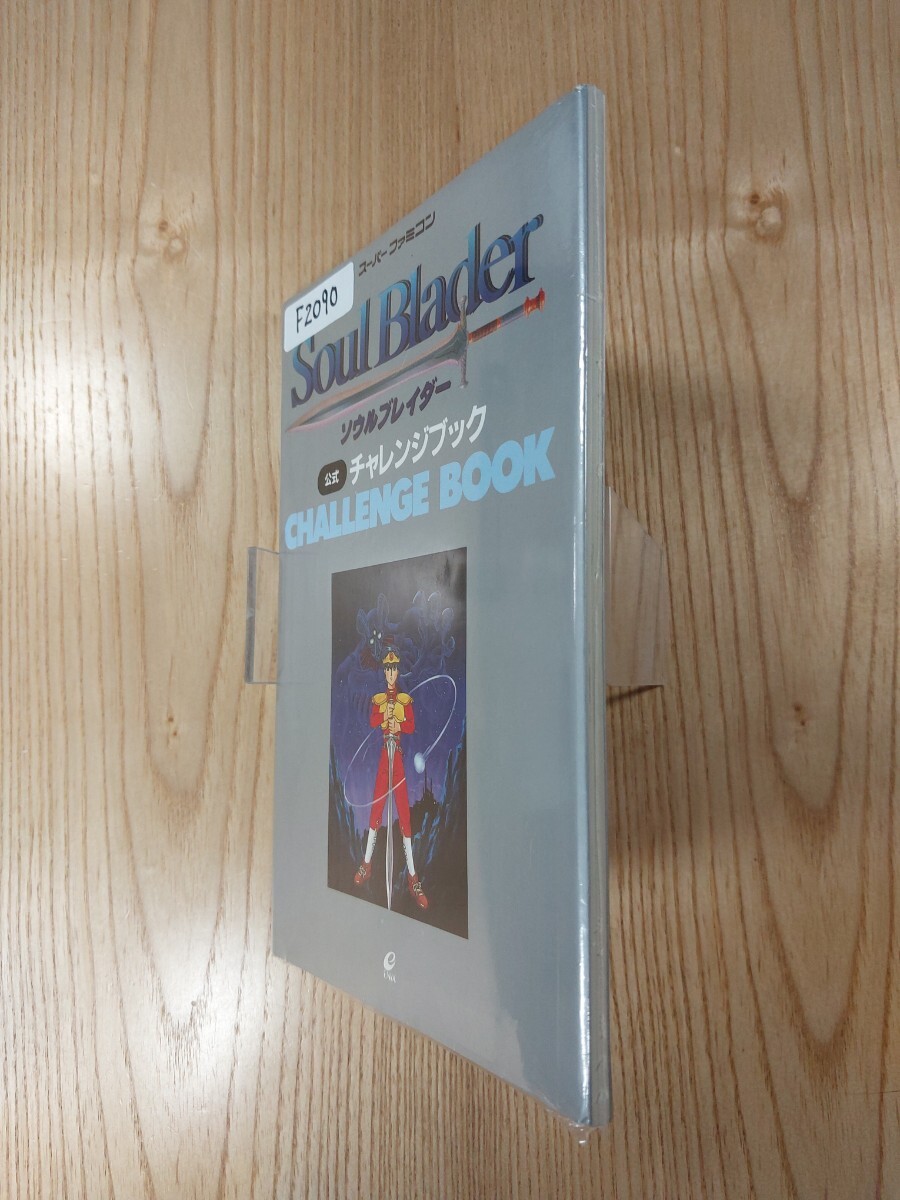 item_image_4