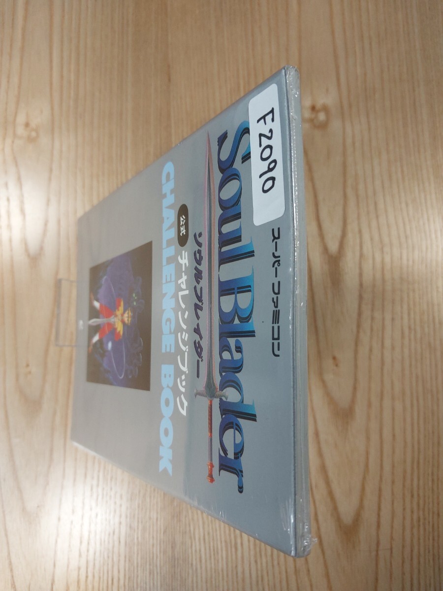 item_image_5