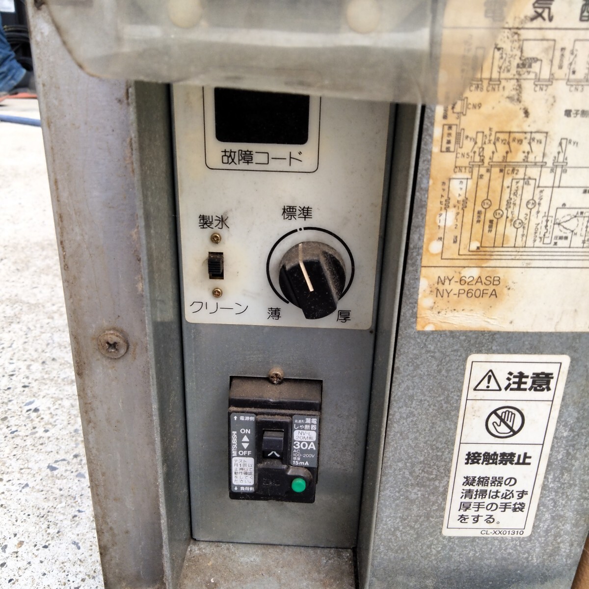 item_image_7