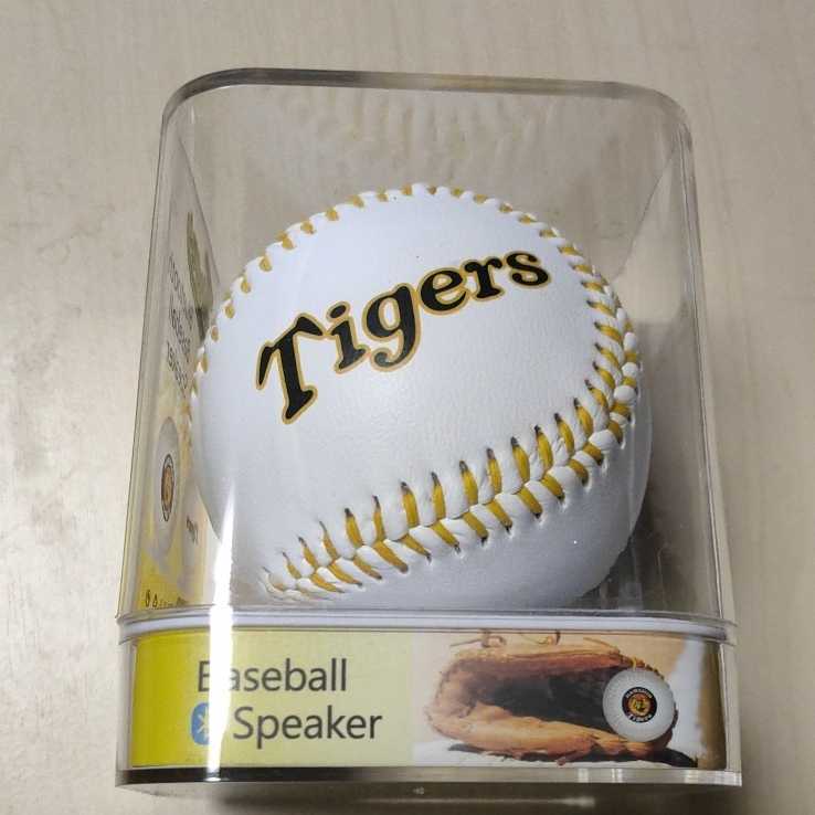 *Bluetooth динамик мяч type Hanshin Tigers