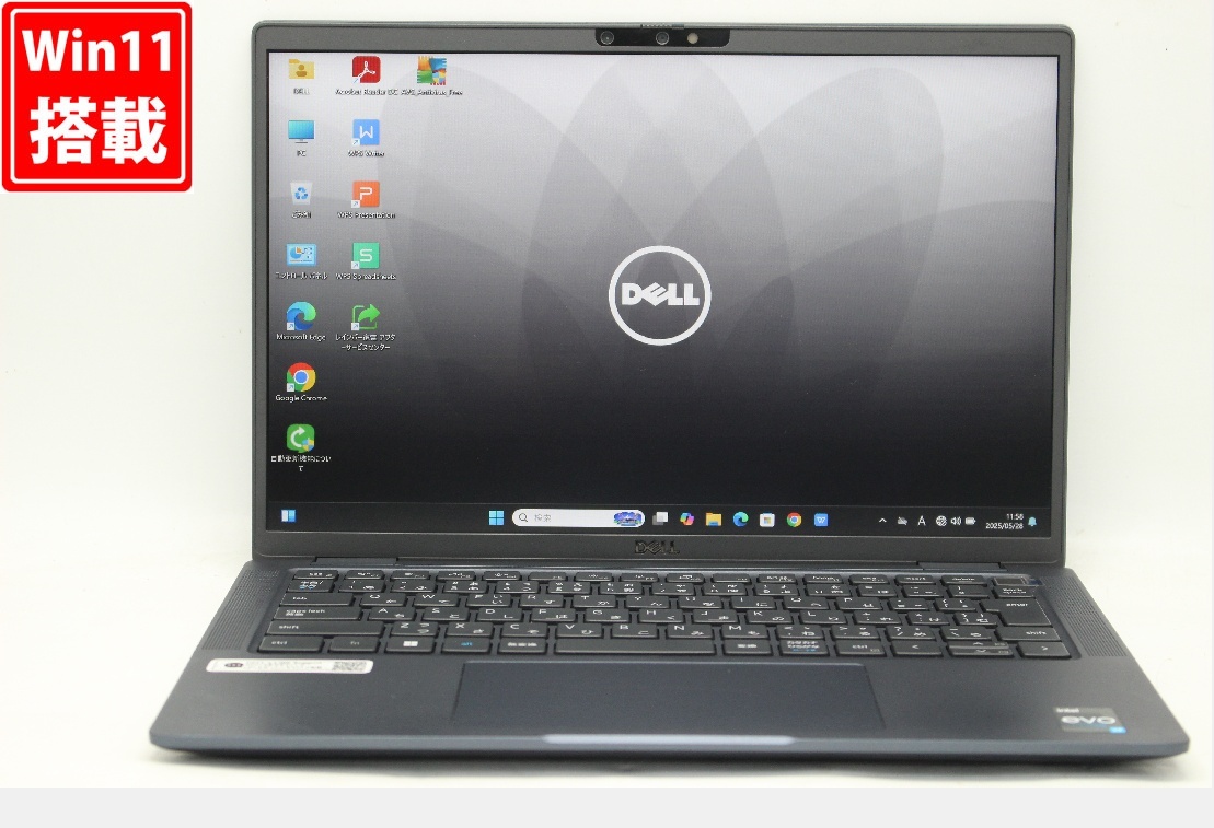 充放電回?cái)?shù)18回 良品 FHD 13.3型 DELL Latitude 7340 Win11 10コア 13世代 i7-1365u 16GB NVMe 512GB-SSD カメラ Wi-Fi6 Office付 管:1302r