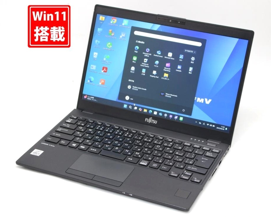 良品 フルHD 13.3型 Fujitsu LIFEBOOK U9310D Windows11 第10世代 i5-10310U 8GB NVMe 256GB-SSD カメラ 無線 Office付 管:1112s