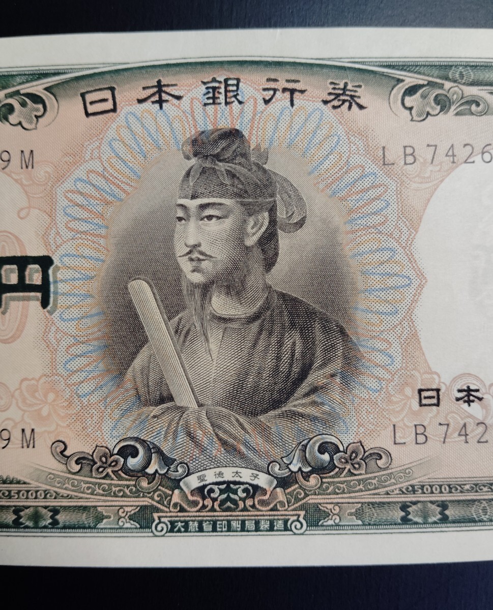 えん 7426ページ 2017 CAMARO SS BODY HARNESS JUNCTION FUSE BOX OEM