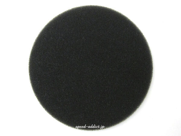 ヘルメット用トップパッド 1cm/インナーパッドスポンジ頭頂部パッドクッションビンテージヘルメットリペア修理サイズ調(diào)整bellbuco60s70s80s