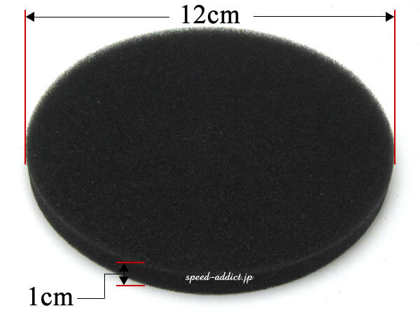 ヘルメット用トップパッド 1cm/インナーパッドスポンジ頭頂部パッドクッションビンテージヘルメットリペア修理サイズ調(diào)整bellbuco60s70s80s