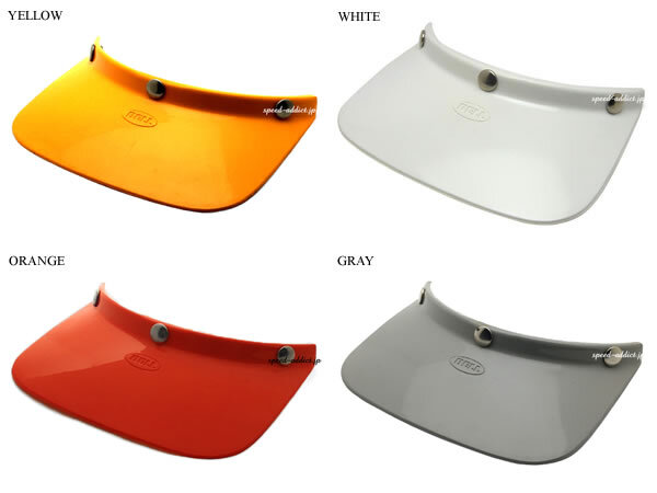 VINTAGE BELL 530 DUCKBILL VISOR YELLOW/ビンテージベルダックビル530バイザー黃色イエローmoto starモトスターmoto3madmaxon any sunday