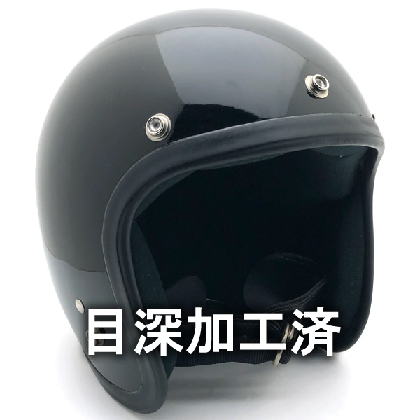 送料無料 內(nèi)裝加工済 Dead Stock 新品 箱付 SHOEI D-3 BLACK 58cm/ショウエイd3黒ビンテージヘルメットbellベル500txrtmchalbucoブコ60s70s