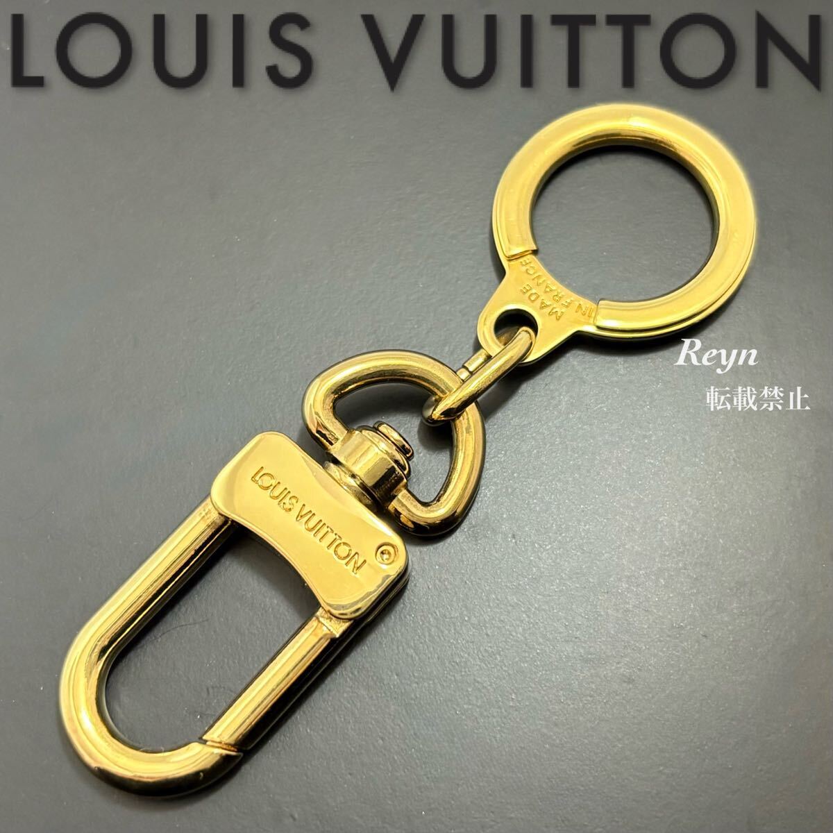 [良品] LOUIS VUITTON ルイヴィトン アノクレ キーリング キーホルダー カラビナ ゴールド M62694