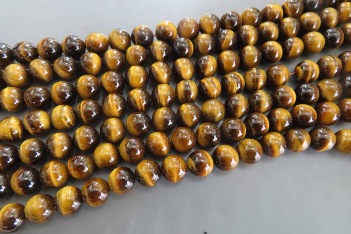【送料無料】天然石 タイガーアイ 12mm 約36cm 1連 黃虎目 黃虎眼 パワーストーン ビーズ