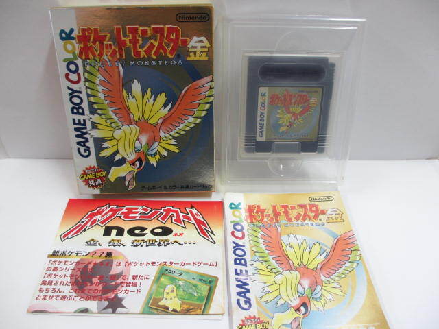 ?任天堂??ゲームボーイ ポケットモンスター 金 箱付き