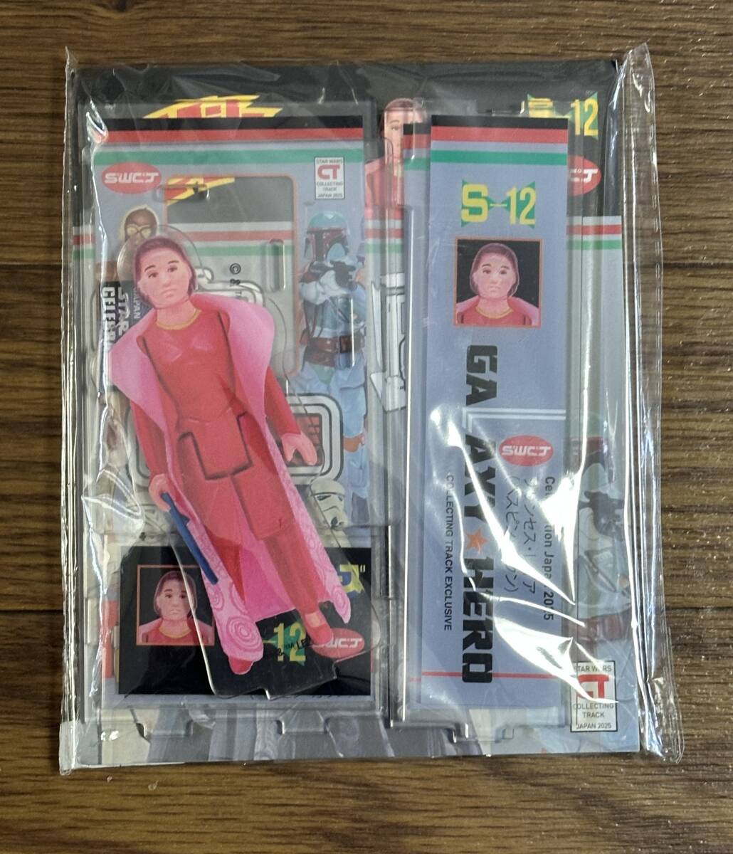 スターウォーズセレブレーション限定250 非売品 レイアベスピン アクスタ スターウォーズセレブレーション限定250 非売品 レイアベスピン