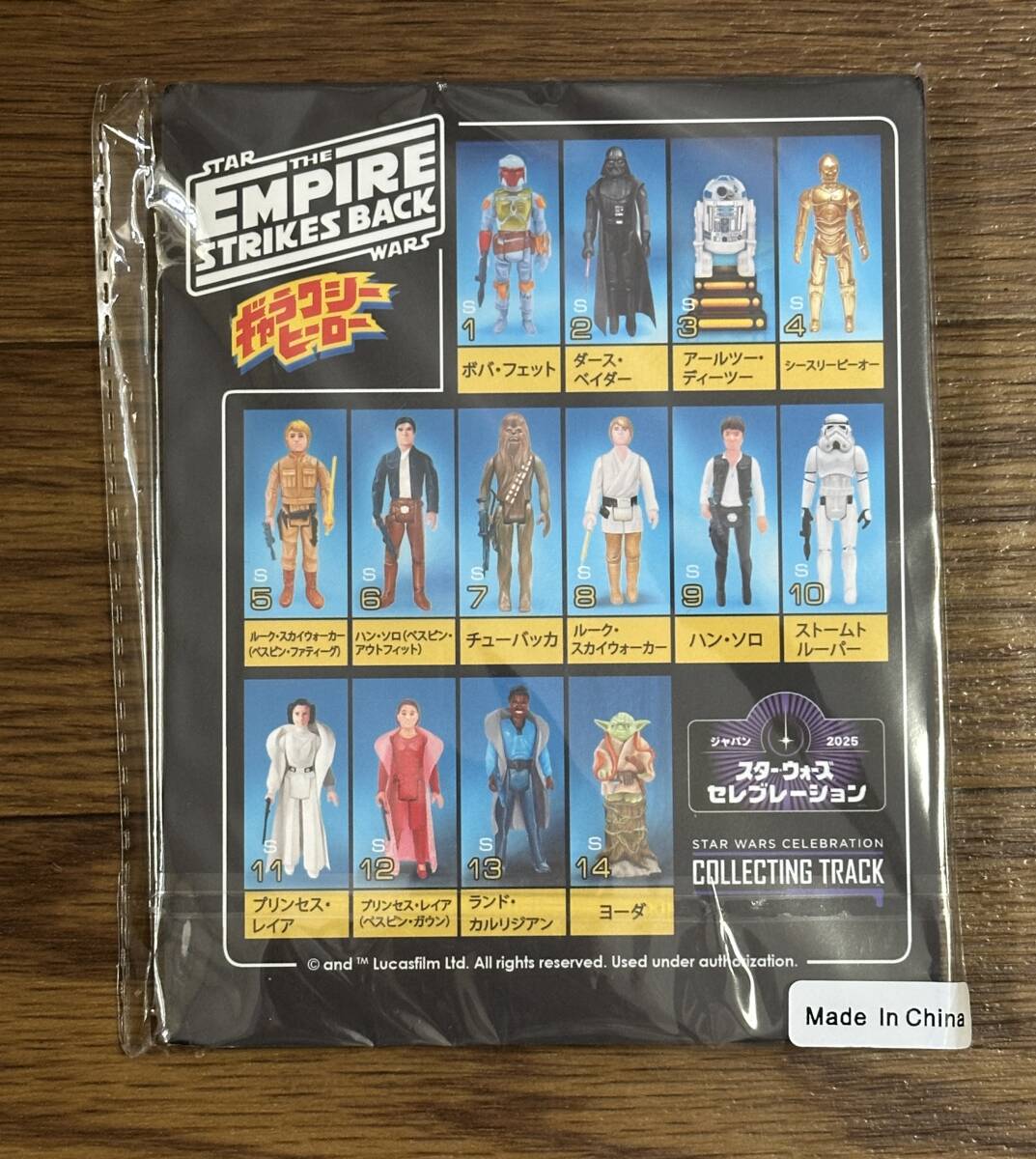 スターウォーズセレブレーション限定250 非売品 レイアベスピン アクスタ スターウォーズセレブレーション限定250 非売品 レイアベスピン