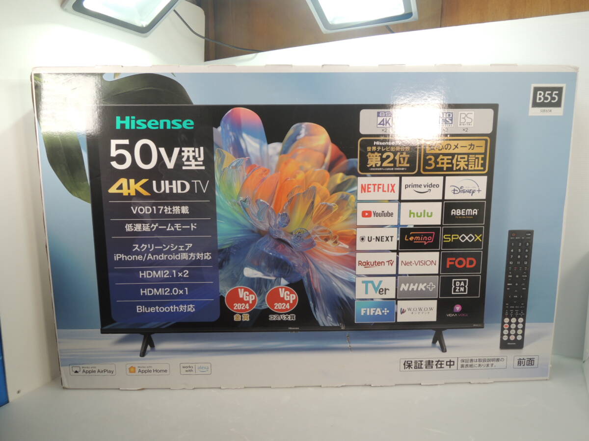 △未使用 Hisense 50E65K 2024年製 50インチ ハイセンス 液晶 △未使用 Hisense 50E65K 2024年製 50インチ ハイセンス 液晶