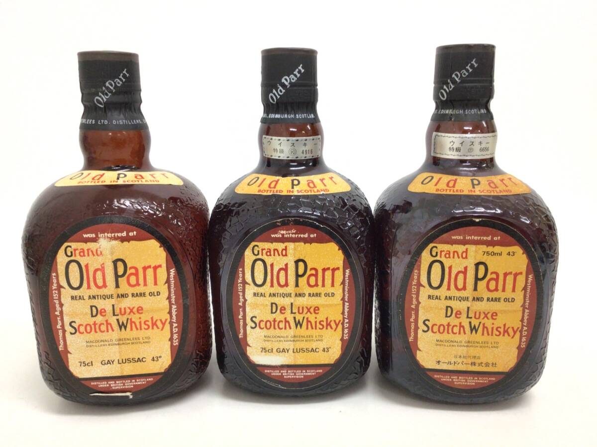 ウイスキー whisky グランド オールドパー デラックス 3本セット ウイスキー whisky グランド オールドパー デラックス 3本セット